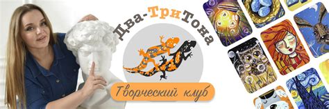 Искренная атмосфера и дружеская поддержка