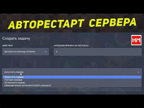 Использование Кип Инвентари