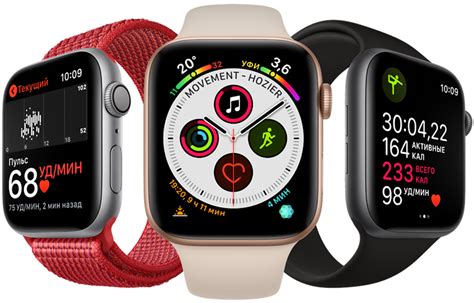 Использование Телеграм на Apple Watch: основные функции и возможности