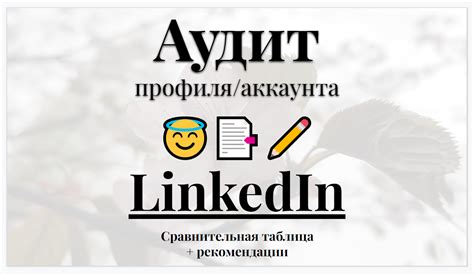 Использование аккаунта социальной сети для входа