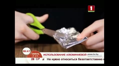 Использование алюминиевой фольги и соли для очистки золотой цепочки