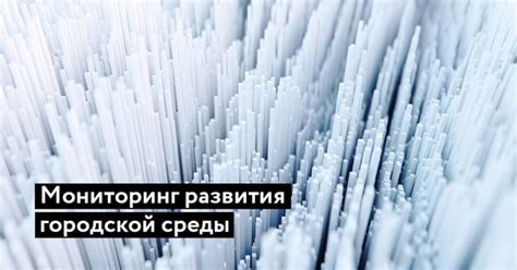 Использование аналитических инструментов ВКонтакте