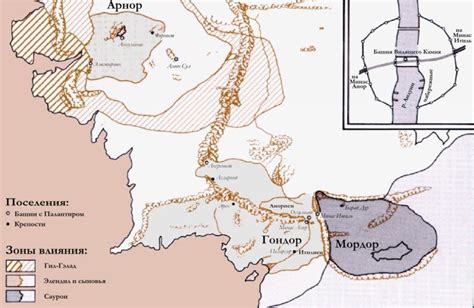 Использование армора из Эриадора