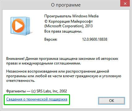 Использование более эффективных кодеков для сжатия видео и аудио