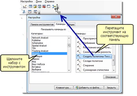 Использование видеоредактора для добавления следка