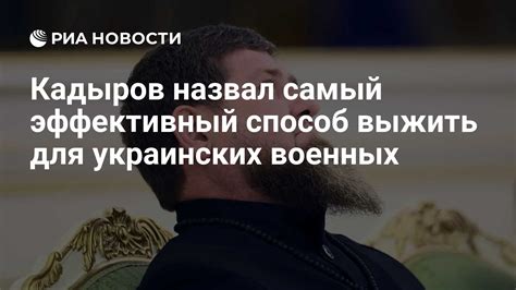 Использование военных баз данных: эффективный способ поиска