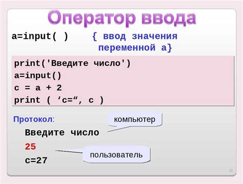 Использование временной переменной для переворота массива