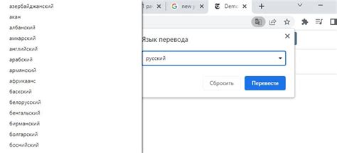 Использование встроенных инструментов Яндекс Браузера