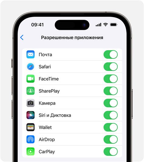 Использование встроенных средств iPhone