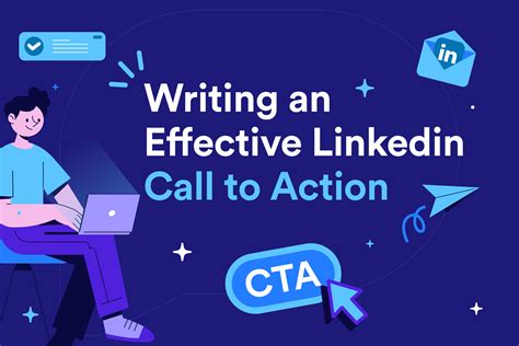 Использование выразительных Call-to-Action