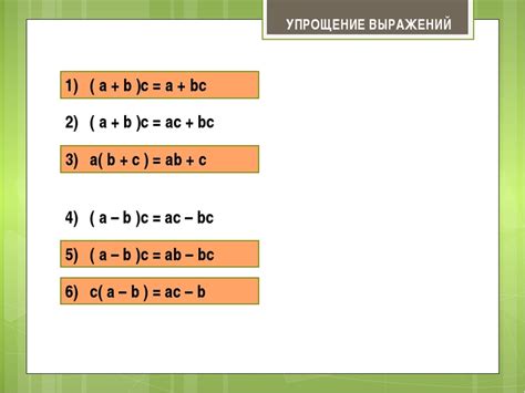 Использование генераторов и списковых выражений для упрощения кода