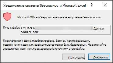 Использование дополнительных инструментов для удаления комментариев