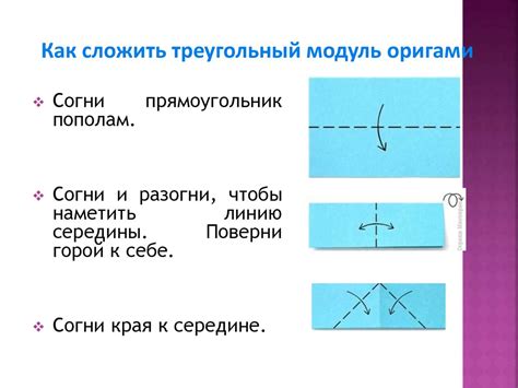 Использование звездочки