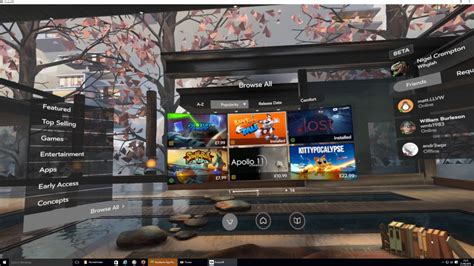 Использование интерфейса Oculus Home