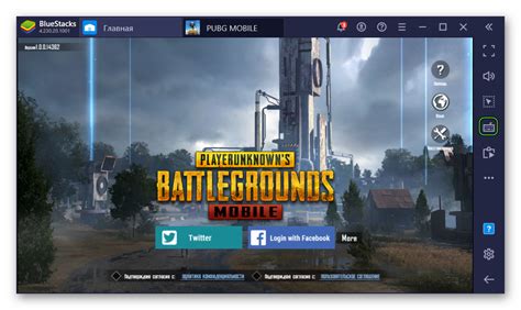 Использование клавиатуры и мыши в PUBG на Bluestacks 5