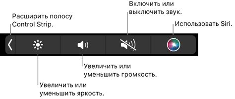 Использование кнопки громкости