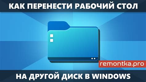 Использование командной строки для изменения атрибута файла