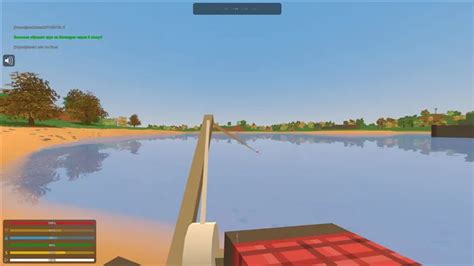 Использование команды ban в игре Unturned