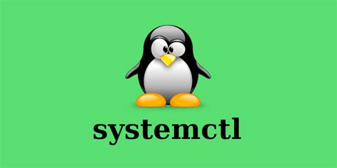 Использование команды systemctl