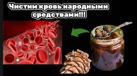 Использование ложки для очистки