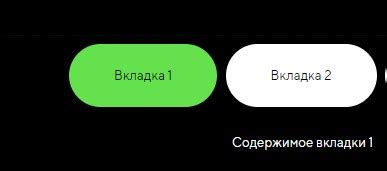 Использование материалов с неправильными настройками цвета