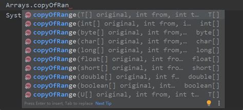 Использование метода Arrays.copyOfRange