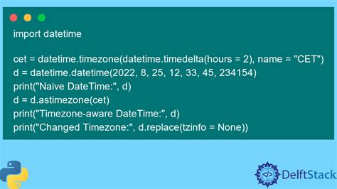 Использование метода datetime.replace()