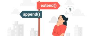 Использование метода extend