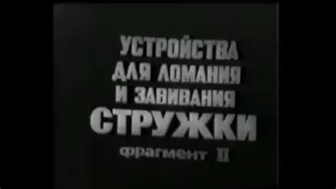 Использование носок и повязки для ночного завивания