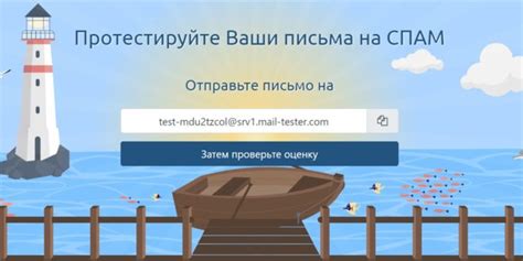 Использование онлайн-карт для поиска почтового отделения