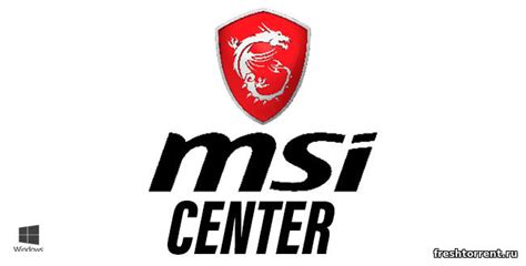 Использование официального сайта MSI