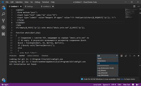 Использование переменных среды для пути в Visual Studio Code