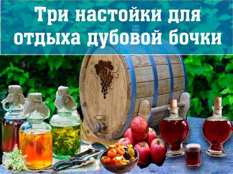 Использование подходящей глубины для вымачивания редьки