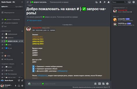 Использование поиска в Steam для поиска игроков по нику