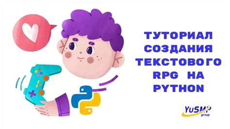 Использование привлекательных элементов оформления для ссылок