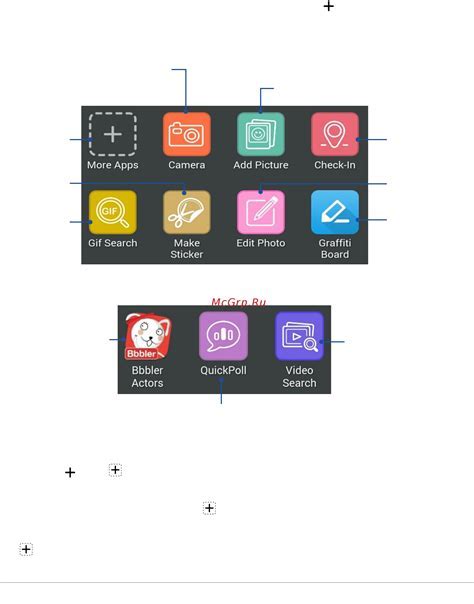 Использование приложений для определения фильма