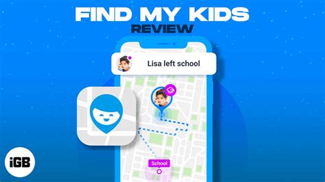 Использование приложения Find My