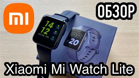 Использование приложения Xiaomi Wear