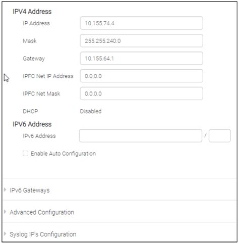 Использование программного обеспечения для определения IP адреса голосового шлюза