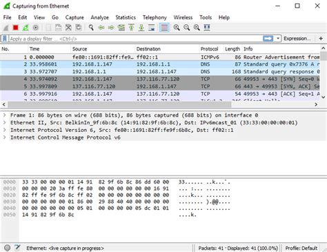 Использование программы Wireshark