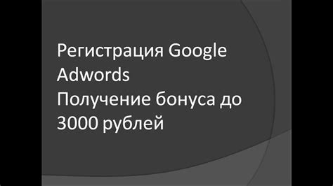 Использование свойств аккаунта для выявления посетителей