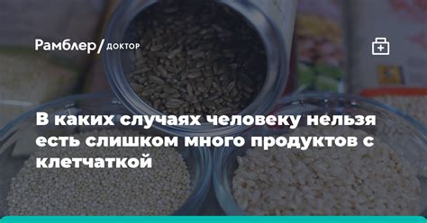 Использование слишком много продуктов для укладки