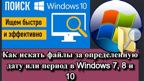 Использование специализированного программного обеспечения для восстановления файлов