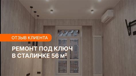 Использование специализированных сайтов