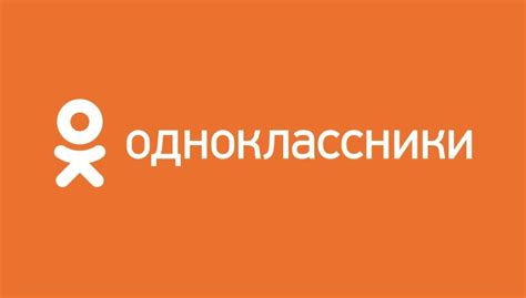 Использование специализированных сервисов поиска людей в социальных сетях