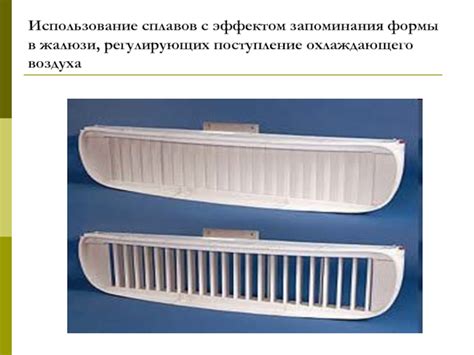 Использование специального охлаждающего подставки