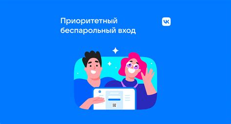 Использование специального приложения для узнавания баллов в Эльдорадо