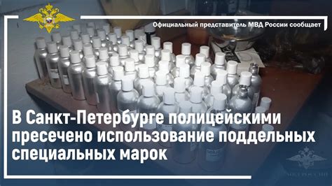 Использование специальных закрепителей