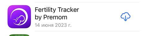 Использование специальных приложений для отслеживания овуляции