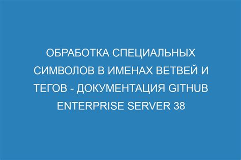 Использование специальных API-сервисов